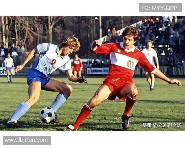 足球老于的传奇人生与足球文化的传承探索